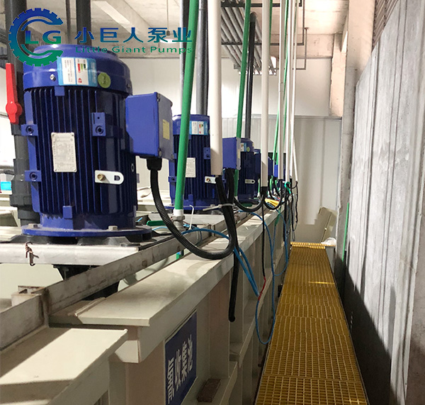 問題2:耐腐蝕自吸泵運行時，三相電機異相